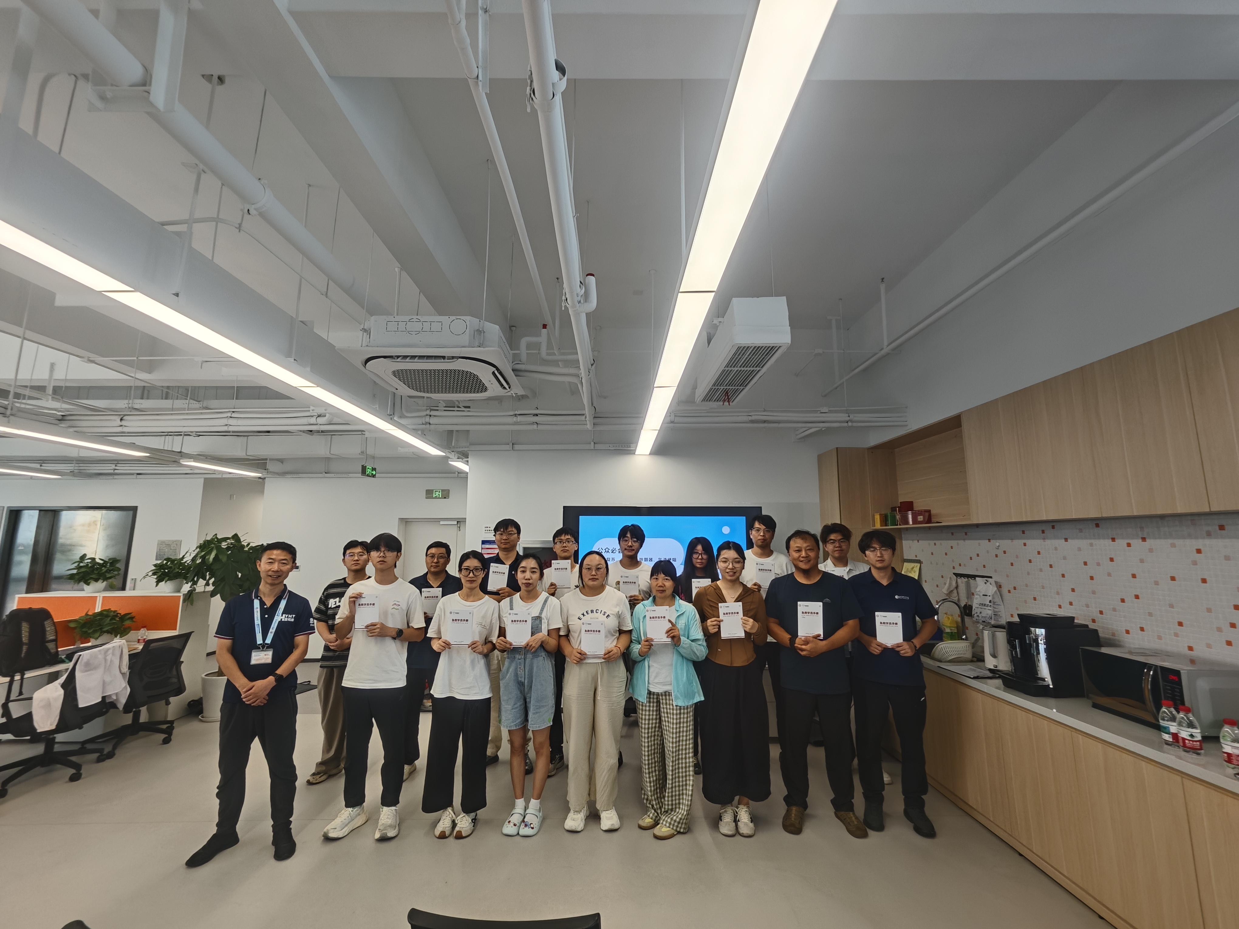 华宝香精 AED 部署配套培训现场