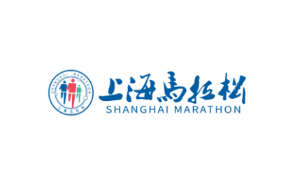 上海马拉松赛事 Logo